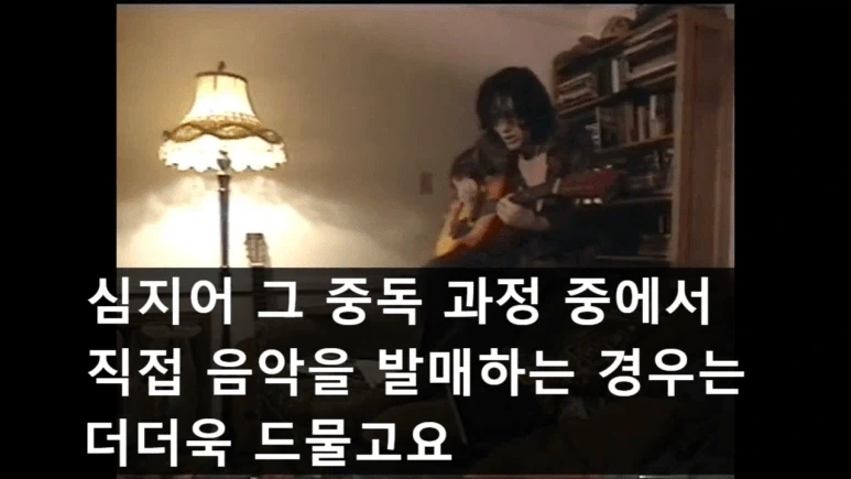 마1약중독으로 죽어가면서 만든 명곡 ㄷㄷㄷ.JPG_17.webp