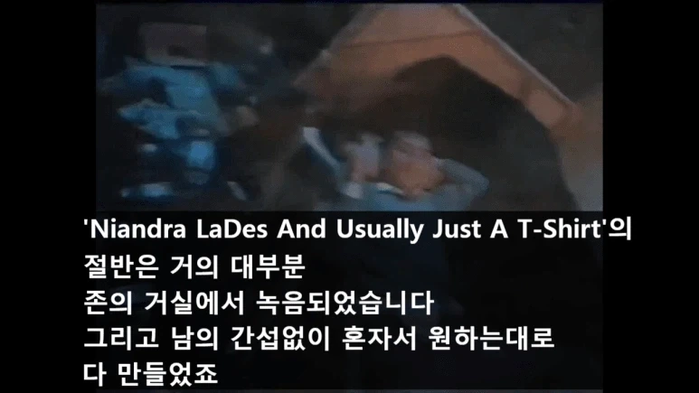 마1약중독으로 죽어가면서 만든 명곡 ㄷㄷㄷ.JPG_18.webp