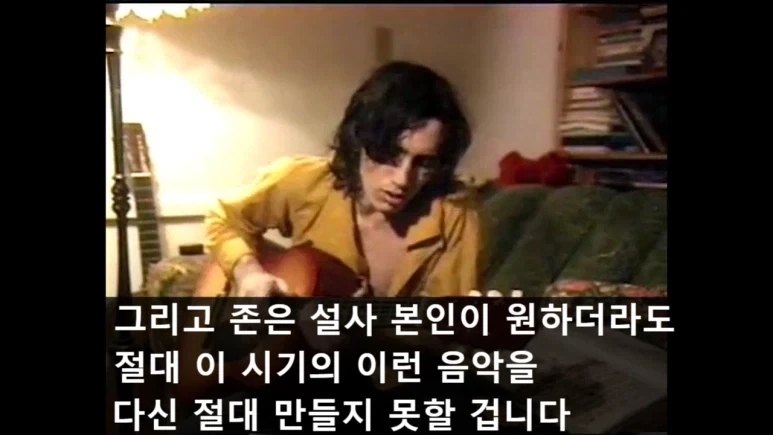 마1약중독으로 죽어가면서 만든 명곡 ㄷㄷㄷ.JPG_21.webp