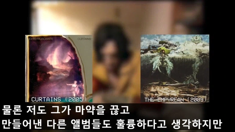 마1약중독으로 죽어가면서 만든 명곡 ㄷㄷㄷ.JPG_22.webp