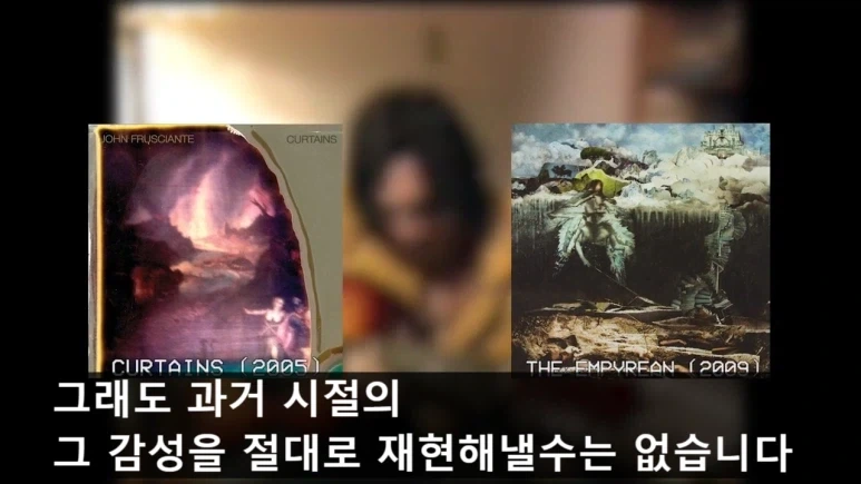 마1약중독으로 죽어가면서 만든 명곡 ㄷㄷㄷ.JPG_23.webp