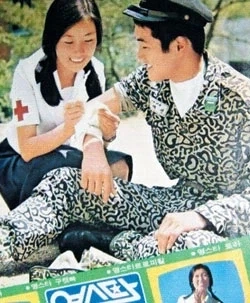 근본 한국교복_4.webp