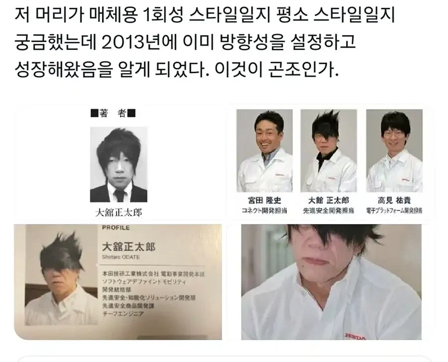 혼다 자동차 기술책임자 인터뷰 놀란_3.webp