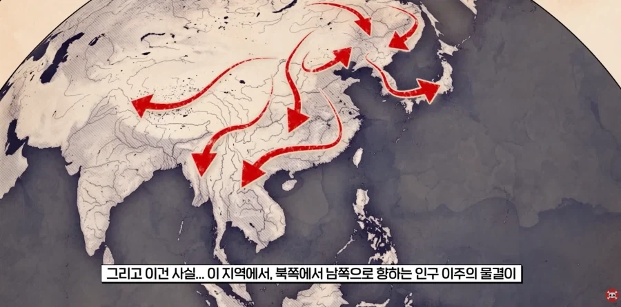 동북아 피부색이 위도에 비해 밝은 이유_1.webp