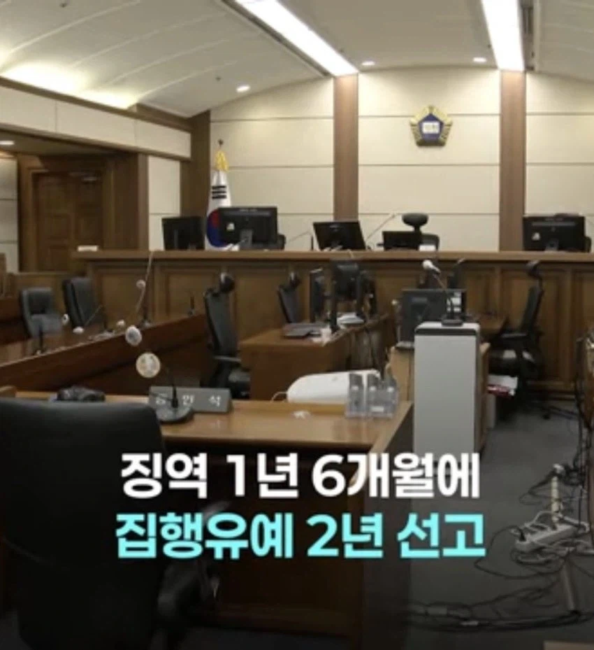 외도하고 낳은 아이를 냉동실에 넣은 엄마의 최후_6.webp