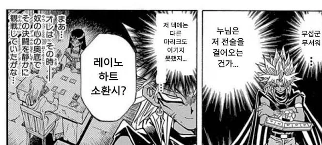 시골 깡촌에는 누나랑 이것밖에 할게 없다._1.webp