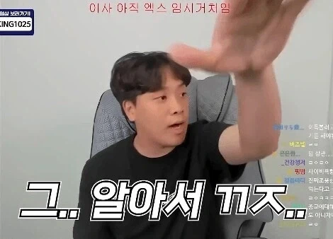 주식) 팩트는 내 계좌가 깨끗해졌다는거임._1.webp