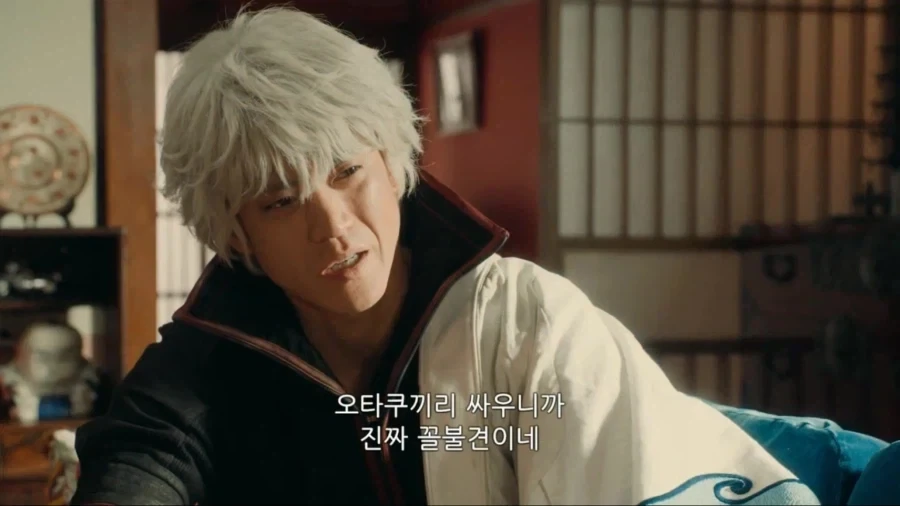 은혼)격렬하게 싸우는 오타쿠들_6.webp