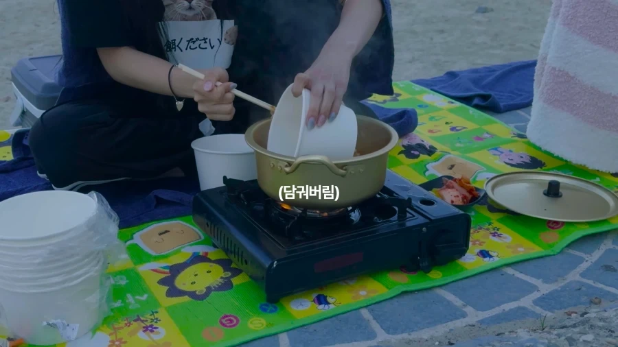 리센느 안원잘부 거제,치바편 웃긴점.jpg_10.webp