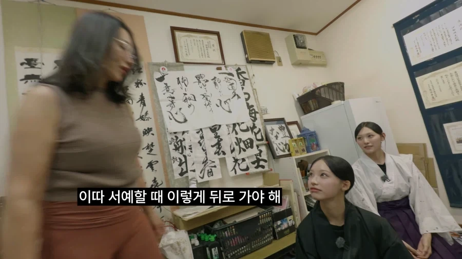 리센느 안원잘부 거제,치바편 웃긴점.jpg_15.webp