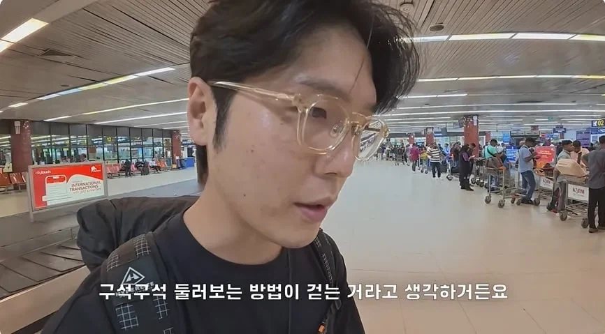 해외여행 갈때 짧은 시간안에 그 나라를 최대한 느끼는 방법_3.webp