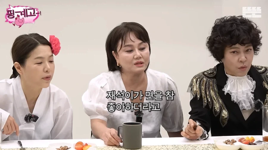 유재석 칭찬에 삐진 지석진_1.webp