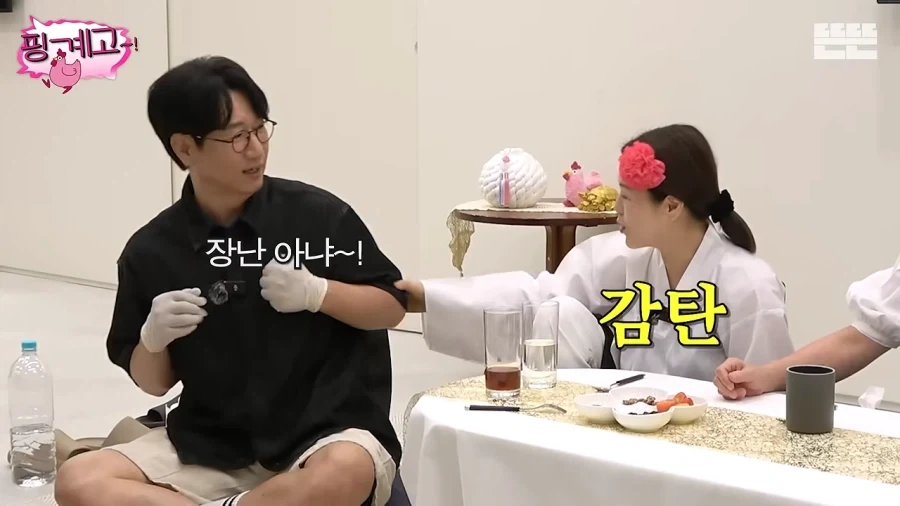 유재석 칭찬에 삐진 지석진_9.webp