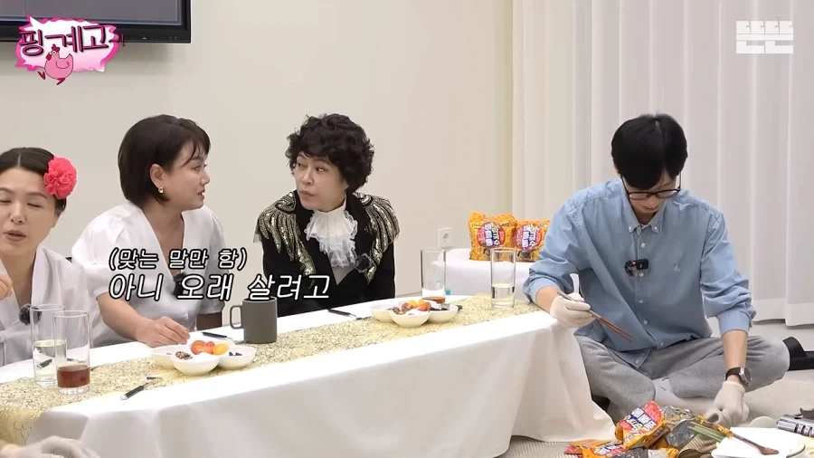 유재석 칭찬에 삐진 지석진_13.webp