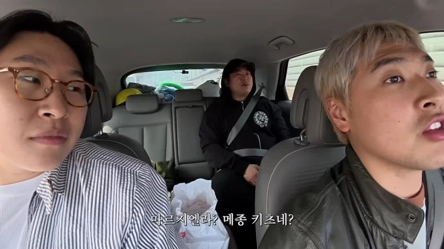 아...그 일루미나티 비슷한 브랜드 뭐였지?_7.webp