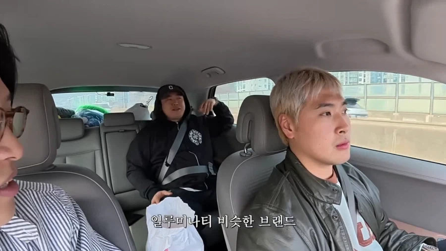 아...그 일루미나티 비슷한 브랜드 뭐였지?_11.webp