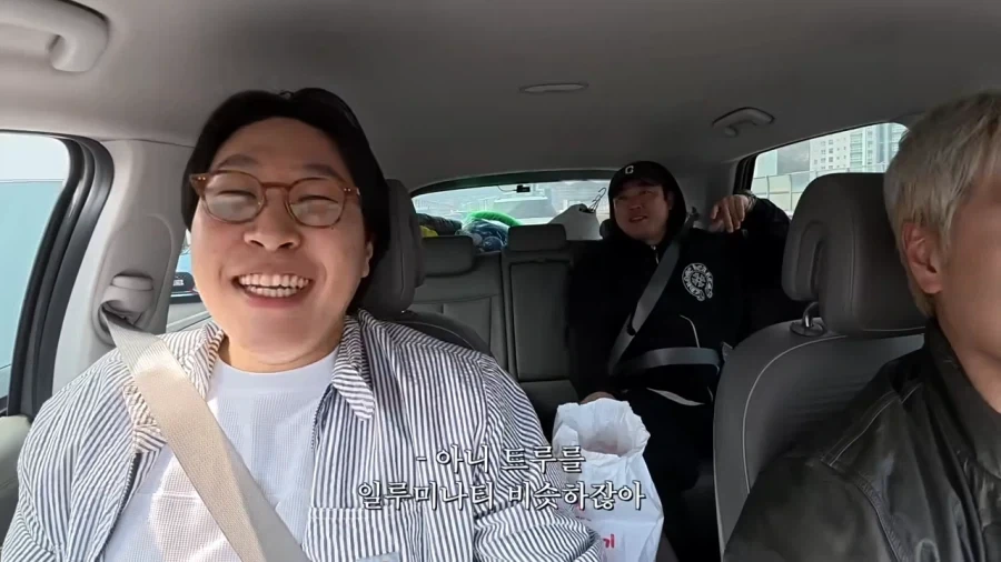 아...그 일루미나티 비슷한 브랜드 뭐였지?_17.webp
