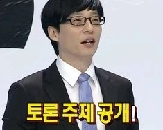 후타나리물 원하는 엔딩을 선택하시오._1.webp