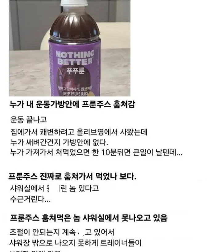 업보빔_1.webp