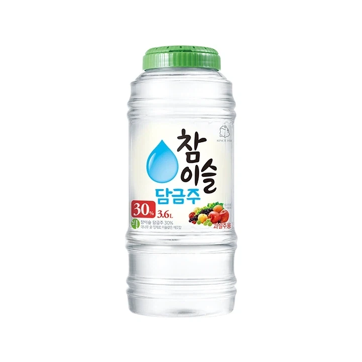 알중 중에서 진짜배기 알중이 도달하는 곳._1.webp