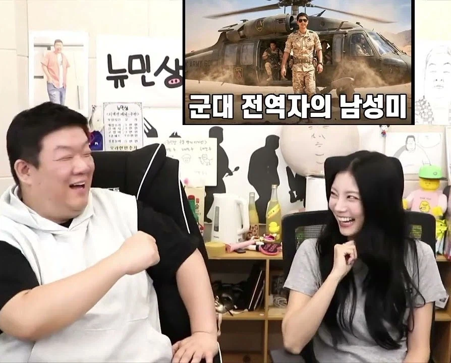 외국 여성들이 한국 남자를 호감으로 보는 의외의 포인트_1.webp