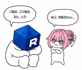 국민학생때 제헌절날 쉬었었는데_1.webp