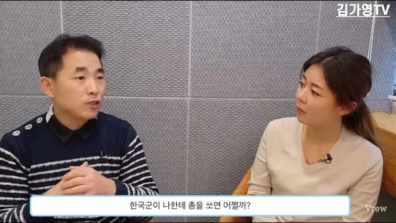 한국군에게 티배깅당한 북한 병사의 엄청난 보복_12.webp