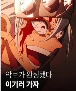 주식)7월 보름 요약_2.webp