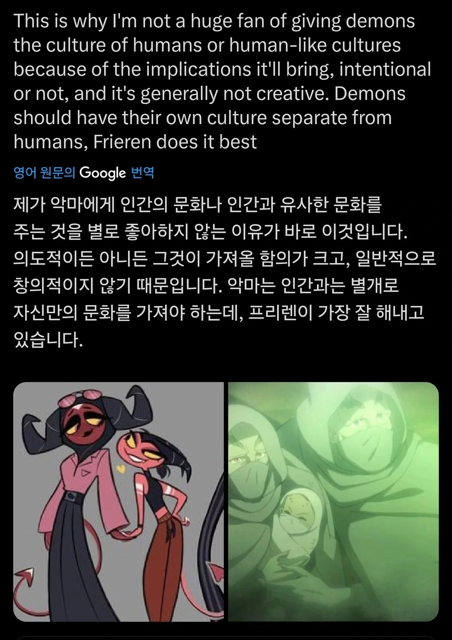 PC세력 쌈붙이는 주제중 하나_1.jpg