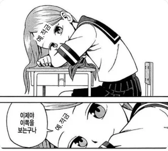 주식) 후기 :_1.webp