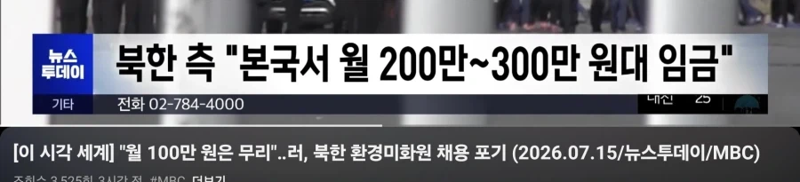 북돼지놈은 어떤 꿈을 꾸는거지?_1.webp