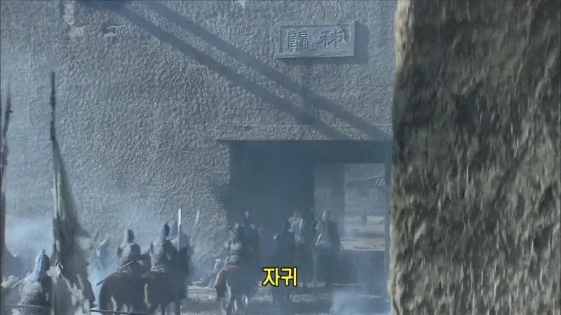 삼국지연의에서 촉나라 뽕차는 장면_1.webp