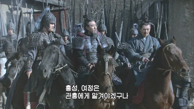 삼국지연의에서 촉나라 뽕차는 장면_9.webp
