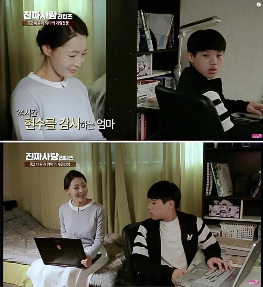 거기서 크툰을?_1.webp