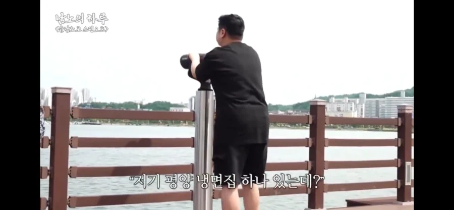 윤남노 쉐프의 식당 찾는법_1.webp