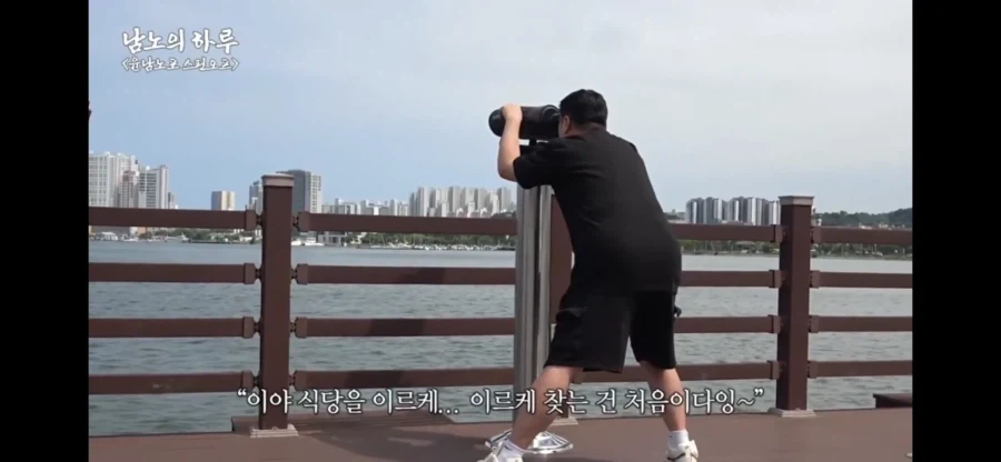 윤남노 쉐프의 식당 찾는법_5.webp