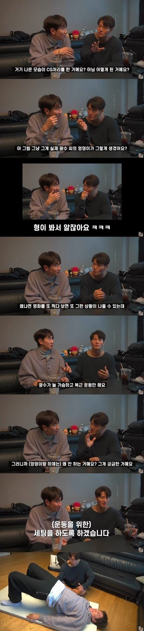 의외로 타짜3가 망한 이유로 꼽는 이유_1.webp
