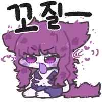 트릭컬) 우우... 갸차 좋다.. 우우.._2.webp
