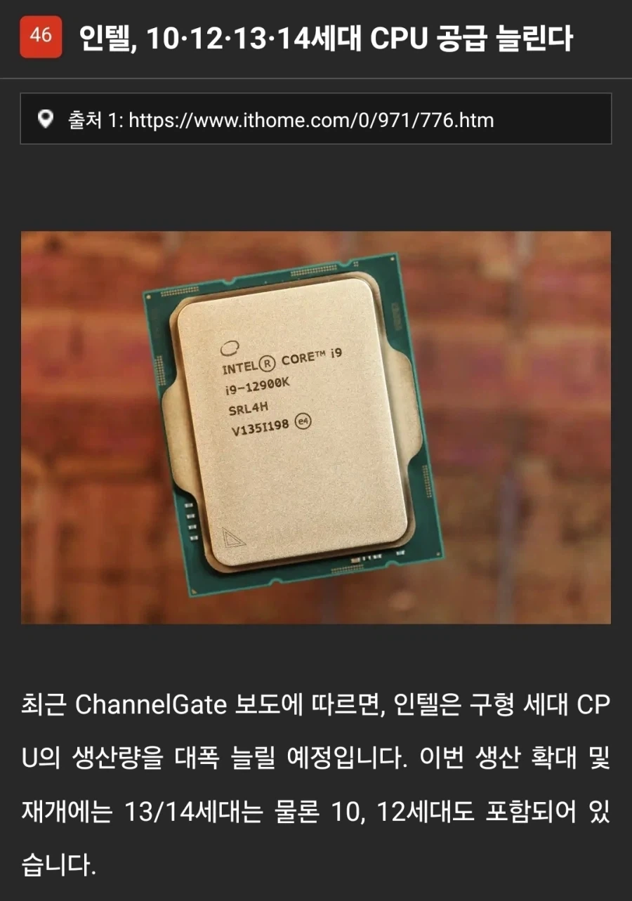 인류 최초의 스펙 역행 세대_1.webp