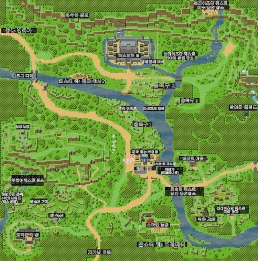스카이림 뺨 치는 야겜_1.webp