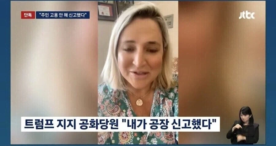 누가 한국이 선진국이란 소릴 내었어!!??_1.webp