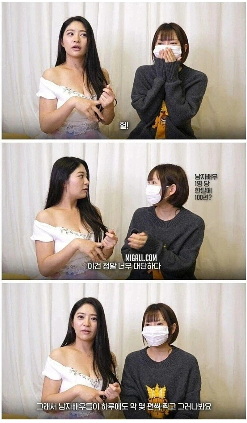 전국에서 한 달 동안 생산되는 AV신 작 횟수_5.webp