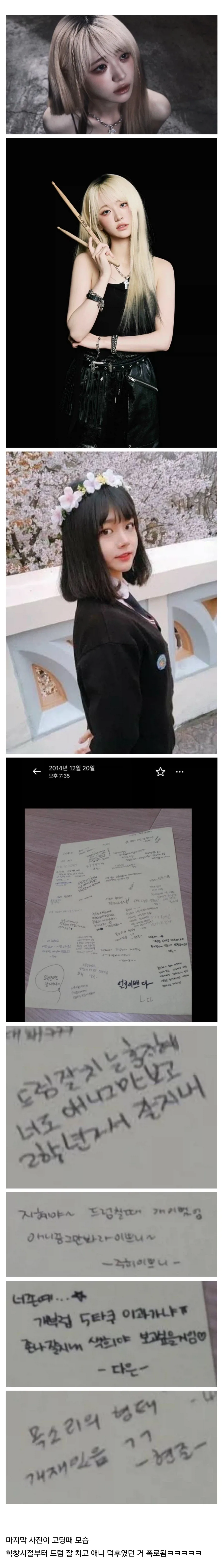 애니좀 그만봐_1.webp