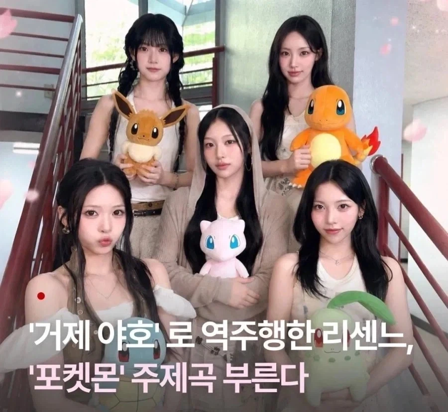 리센느)어째서 거짓말을 하는거지 미나미?_1.webp