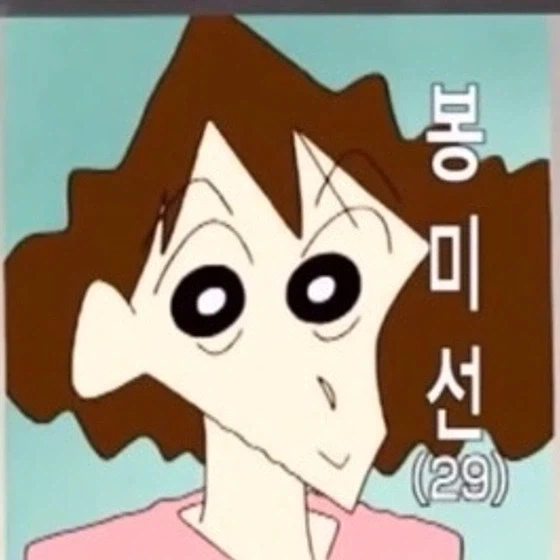 캐릭터로 보는 나이에 대한 인식 변화 체감_1.webp
