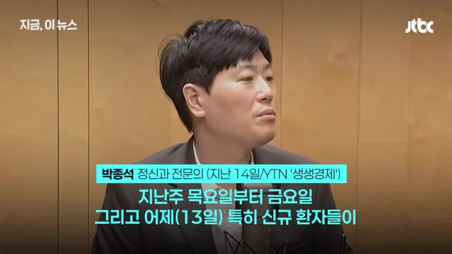 주식) 지인이 하이닉스로 2억 땃다=전치 4주_1.webp