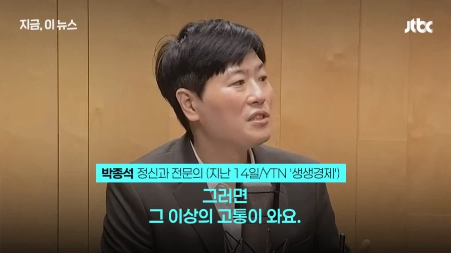 주식) 지인이 하이닉스로 2억 땃다=전치 4주_8.webp
