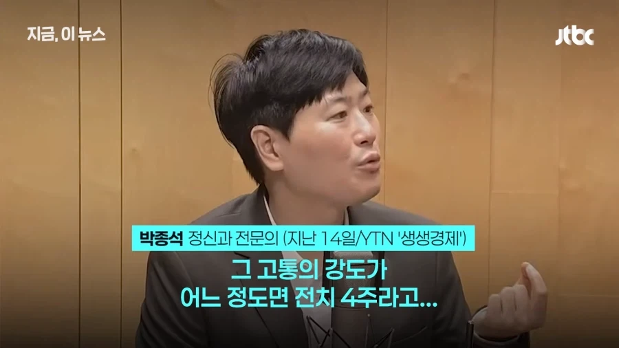주식) 지인이 하이닉스로 2억 땃다=전치 4주_9.webp