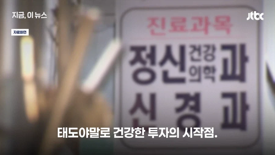 주식) 지인이 하이닉스로 2억 땃다=전치 4주_12.webp