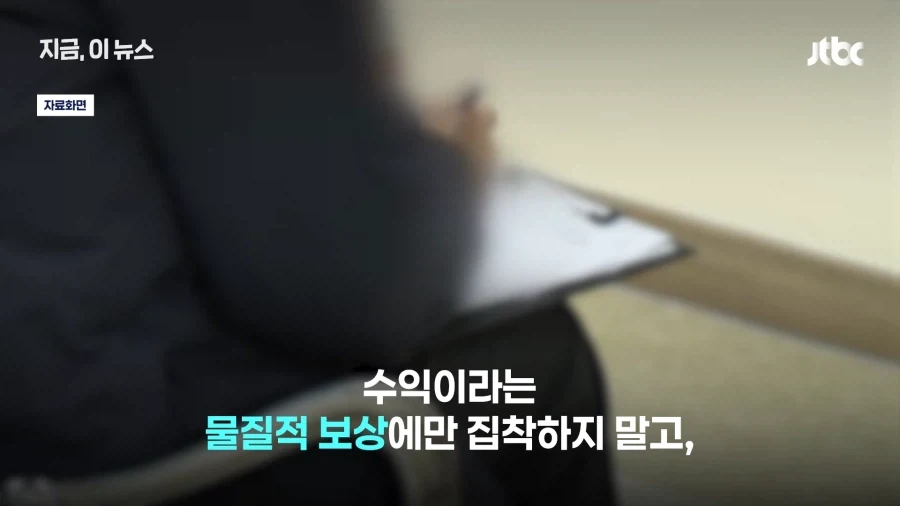주식) 지인이 하이닉스로 2억 땃다=전치 4주_13.webp